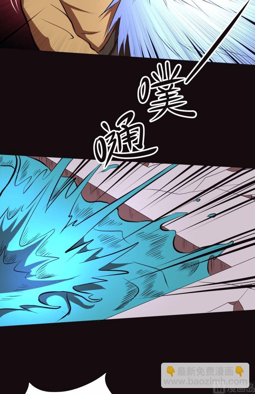 第36话下-第71话