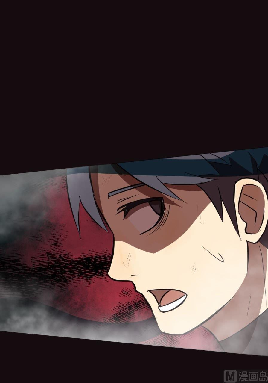 第37话下-第73话