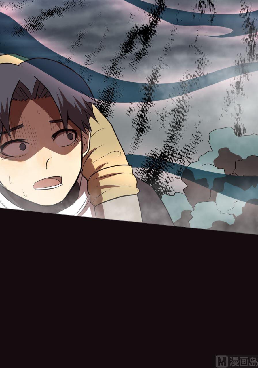 第37话下-第73话