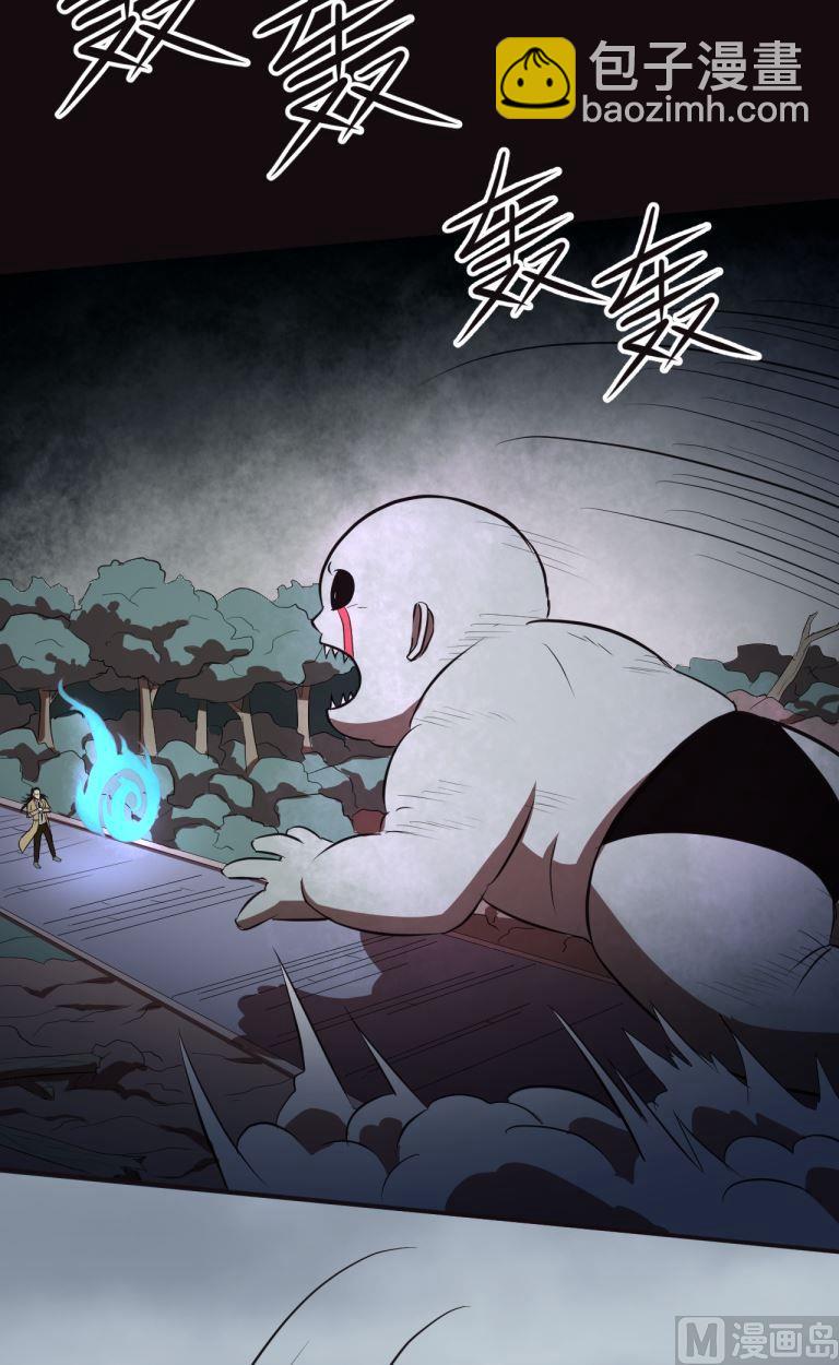 第38话下-第75话