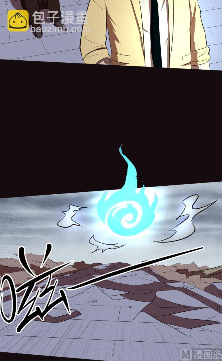 第38话下-第75话