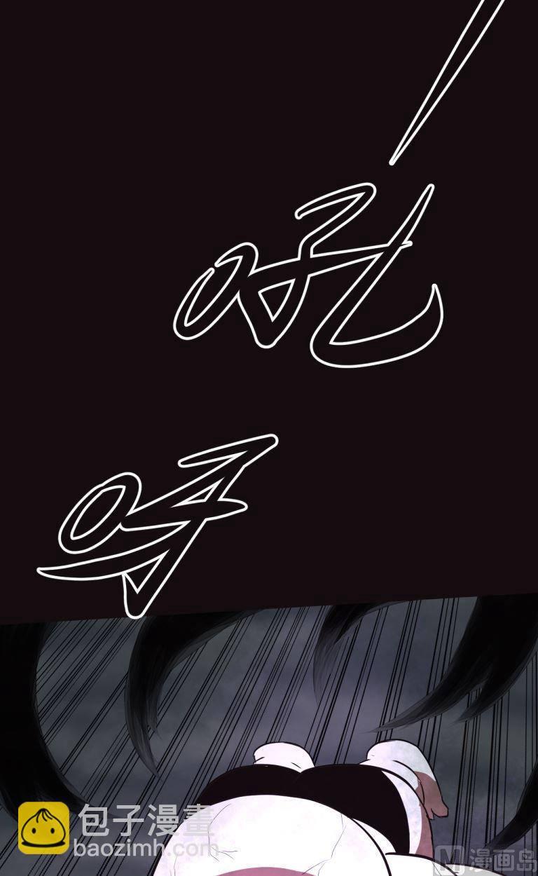 第38话下-第75话