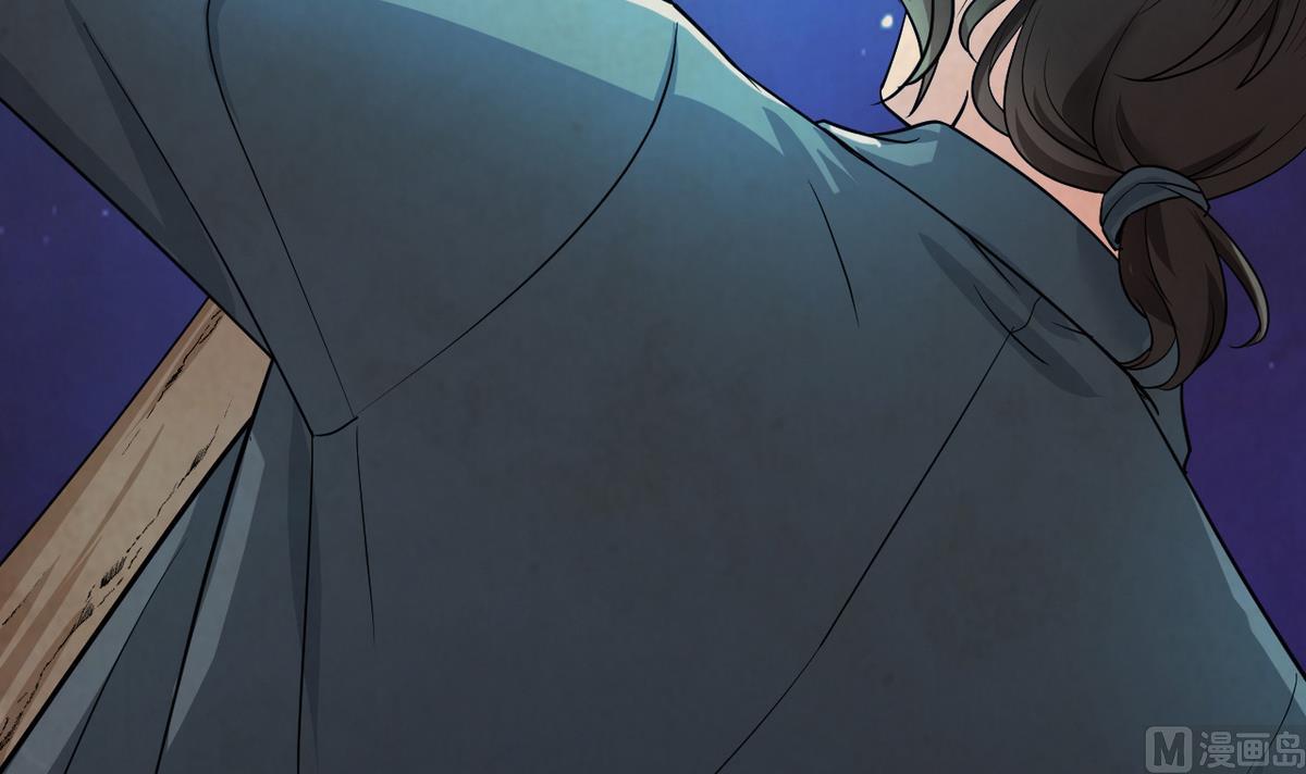 第2季 预告 阴阳之巅，镇妖夺魂-第77话