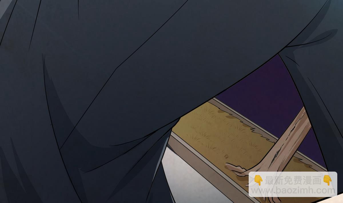 第2季 预告 阴阳之巅，镇妖夺魂-第77话