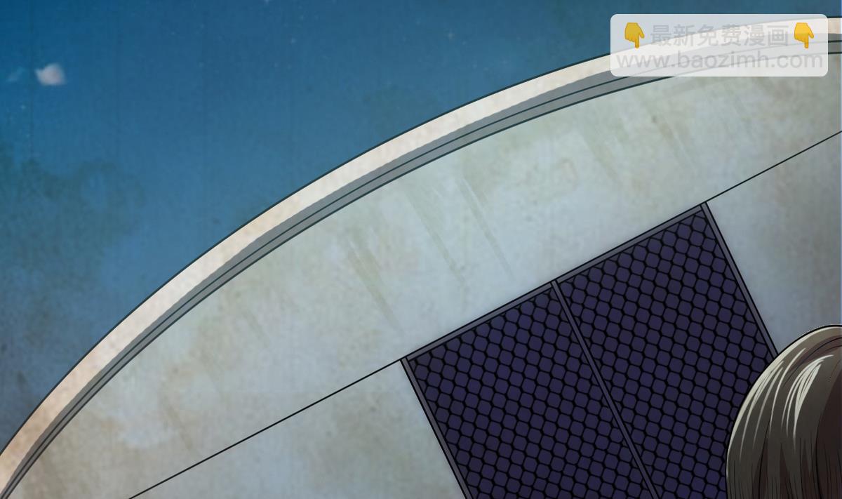 第2季 预告 阴阳之巅，镇妖夺魂-第77话