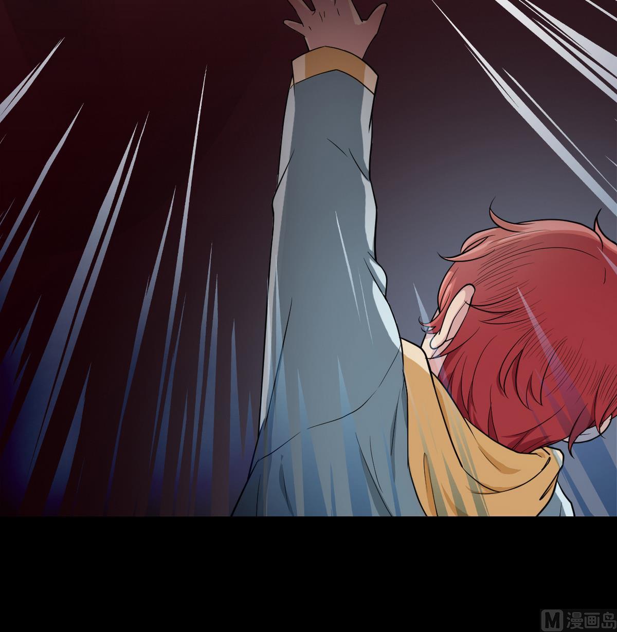 第2话 再见恋心儿(1/2)-第79话