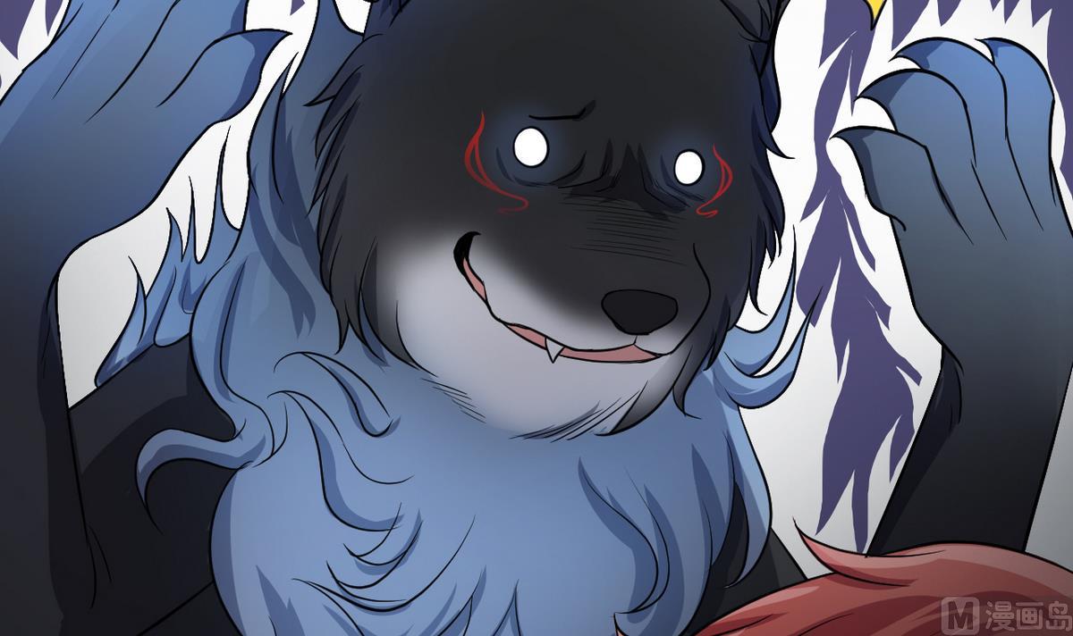 第2话 再见恋心儿(1/2)-第79话