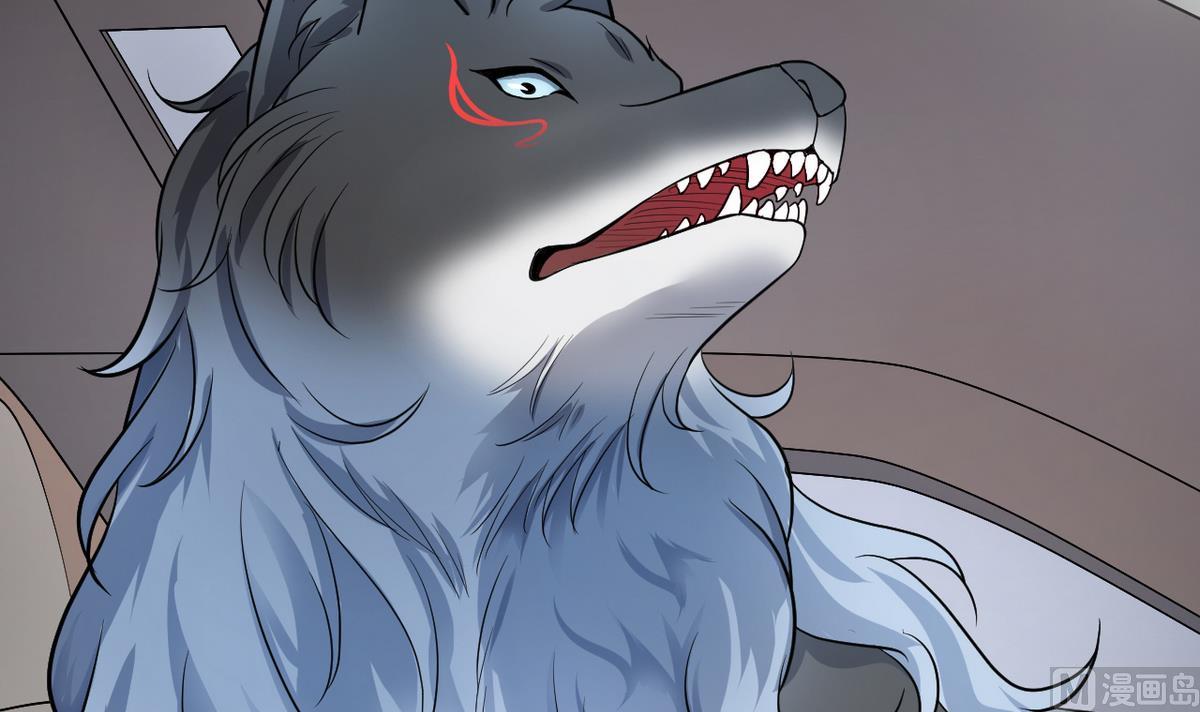 第2话 再见恋心儿(1/2)-第79话