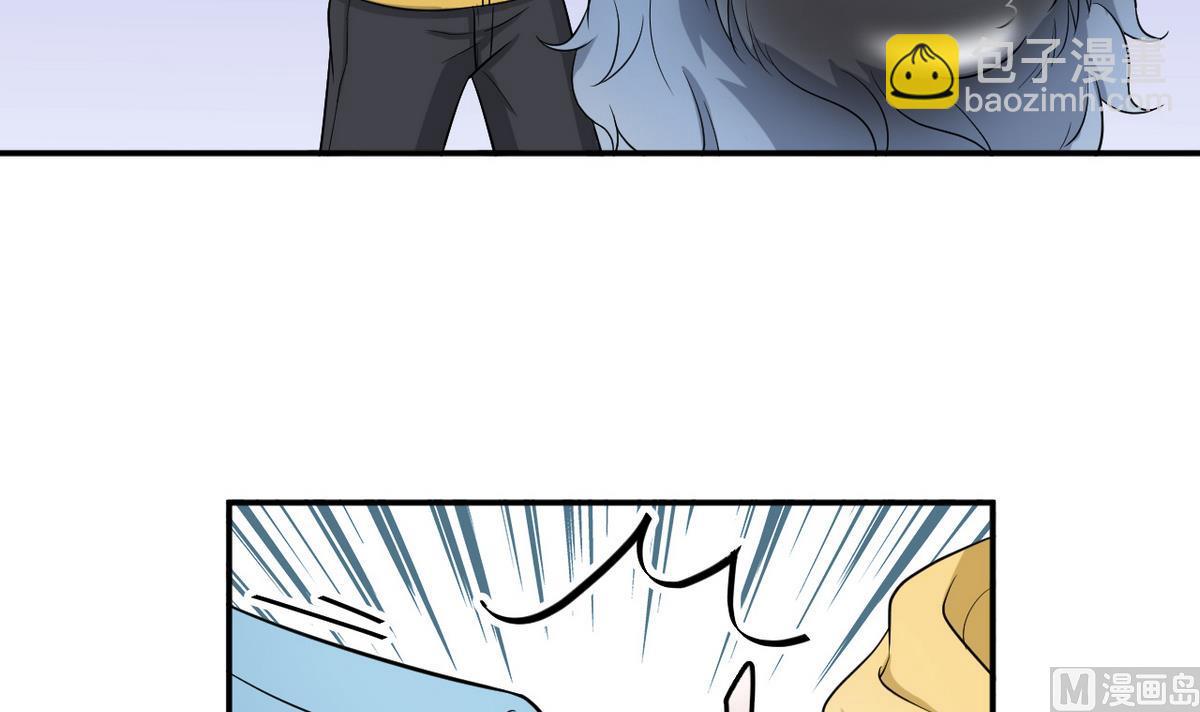 第4话 恶意的挑衅(1/2)-第81话