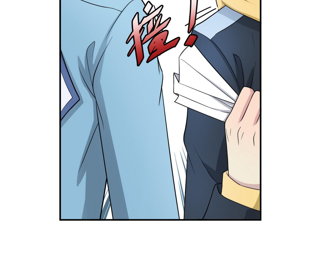 第4话 恶意的挑衅(1/2)-第81话