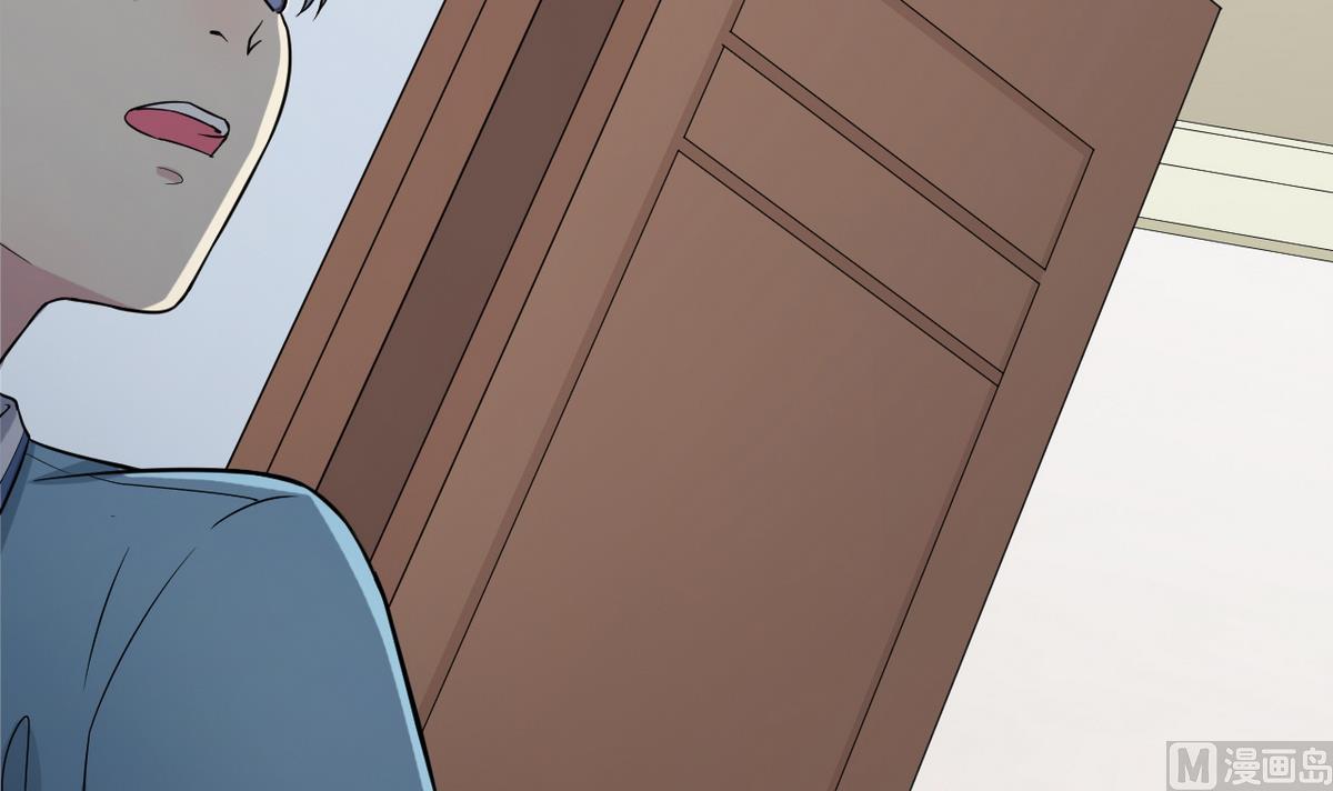 第4话 恶意的挑衅(1/2)-第81话