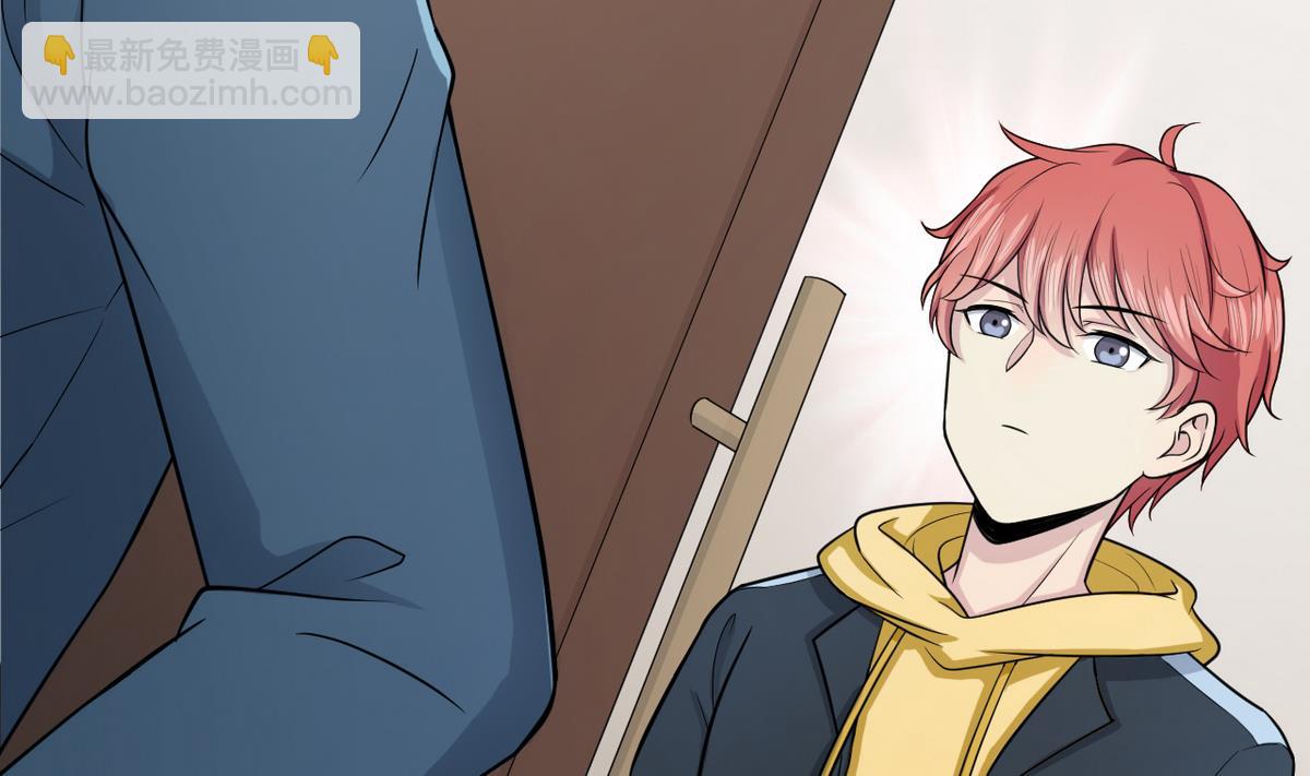 第4话 恶意的挑衅(1/2)-第81话