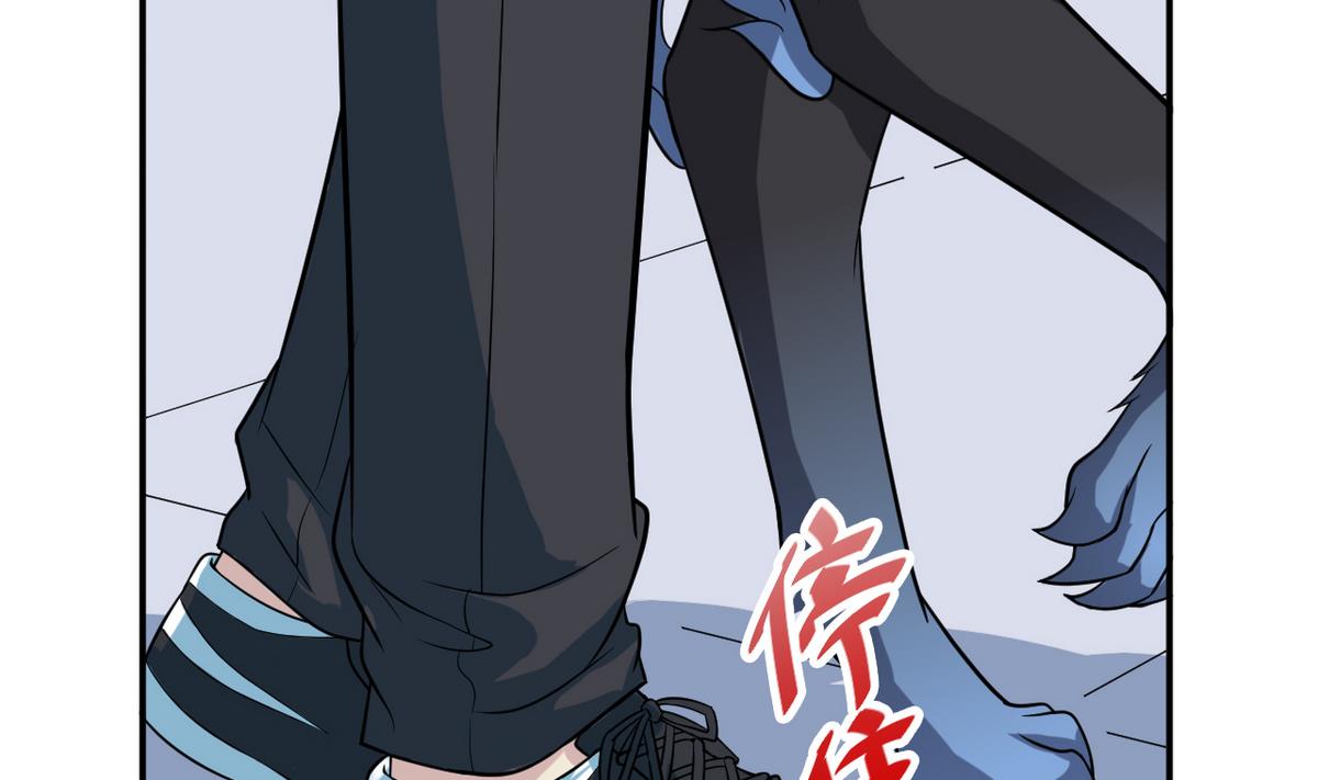 第4话 恶意的挑衅(1/2)-第81话