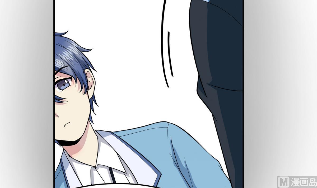 第4话 恶意的挑衅(1/2)-第81话