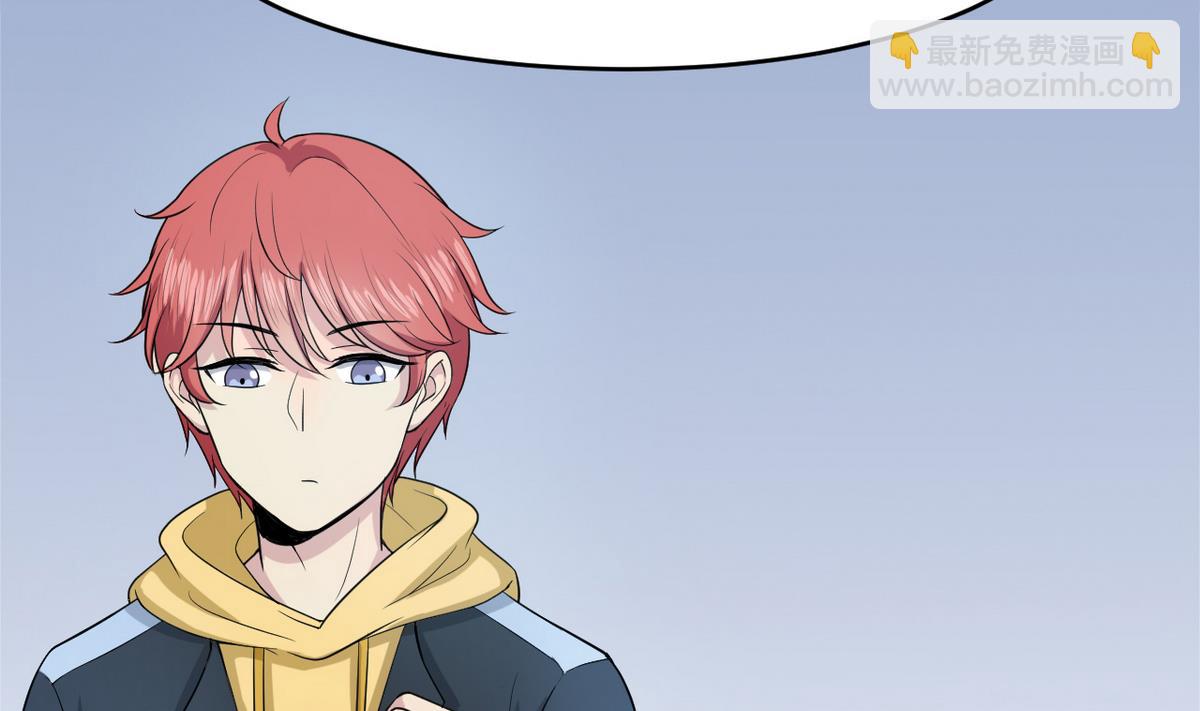 第4话 恶意的挑衅(1/2)-第81话