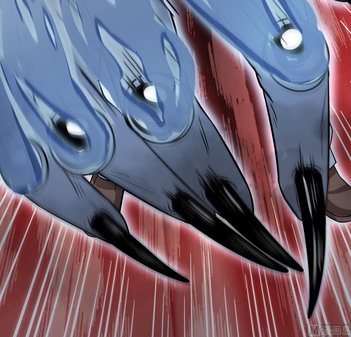 第6话 鬼王魄(1/2)-第83话