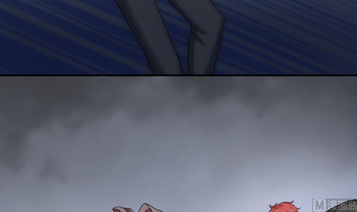 第6话 鬼王魄(1/2)-第83话