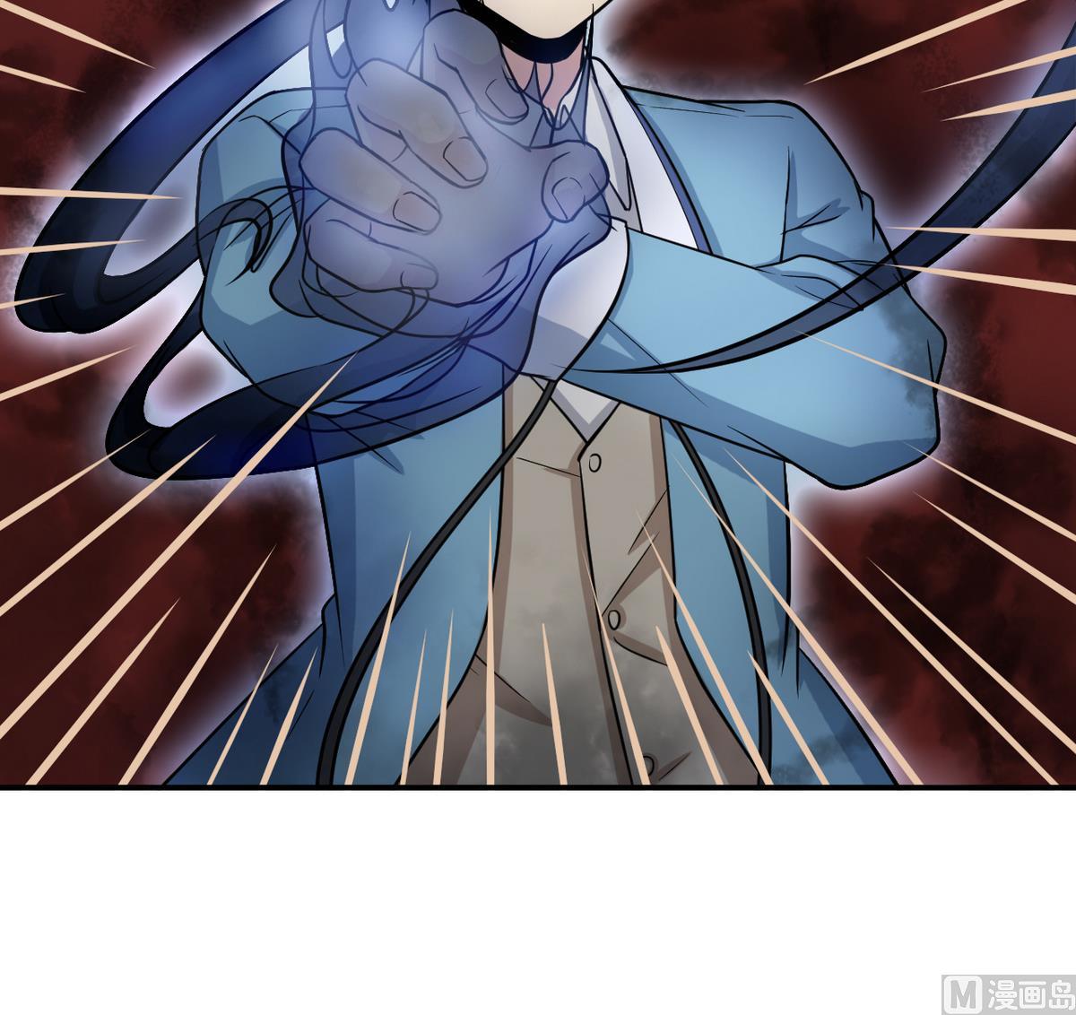 第6话 鬼王魄(1/2)-第83话