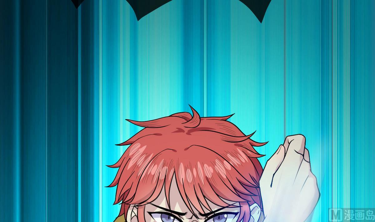 第6话 鬼王魄(1/2)-第83话