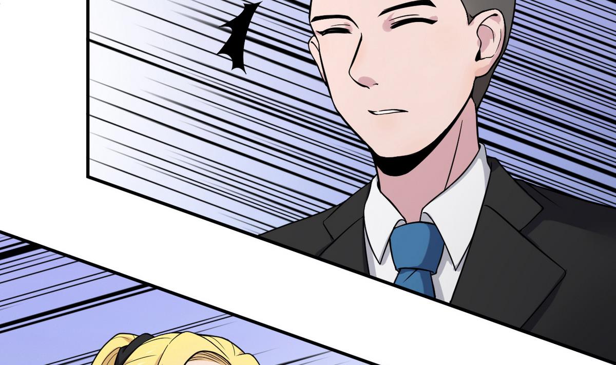 第6话 鬼王魄(1/2)-第83话