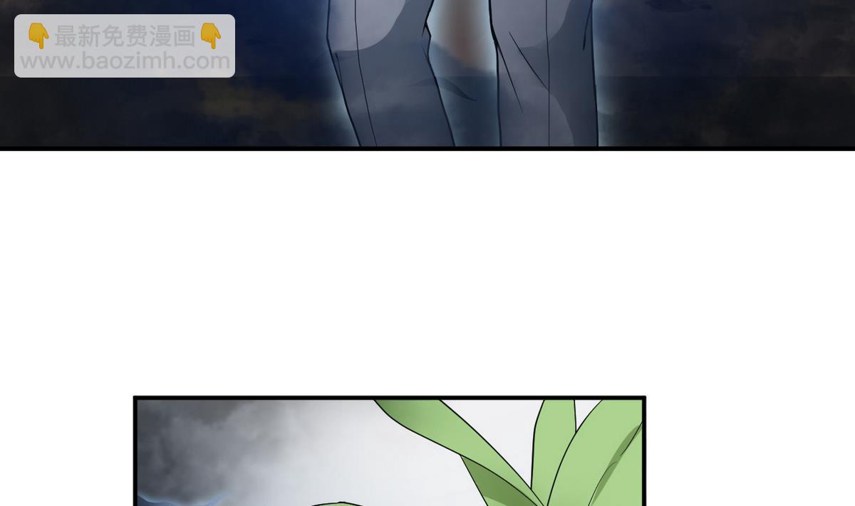 第6话 鬼王魄(1/2)-第83话