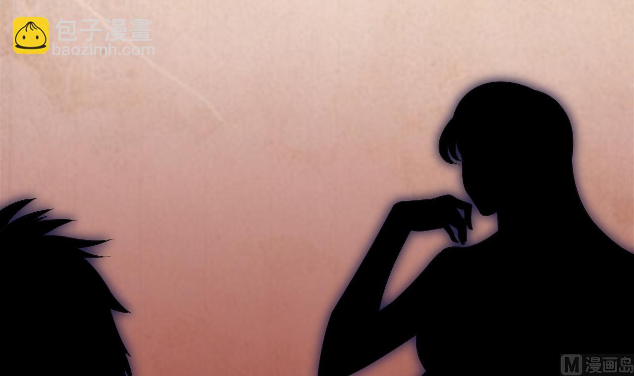 第0话 预告 阴阳之巅-第1话