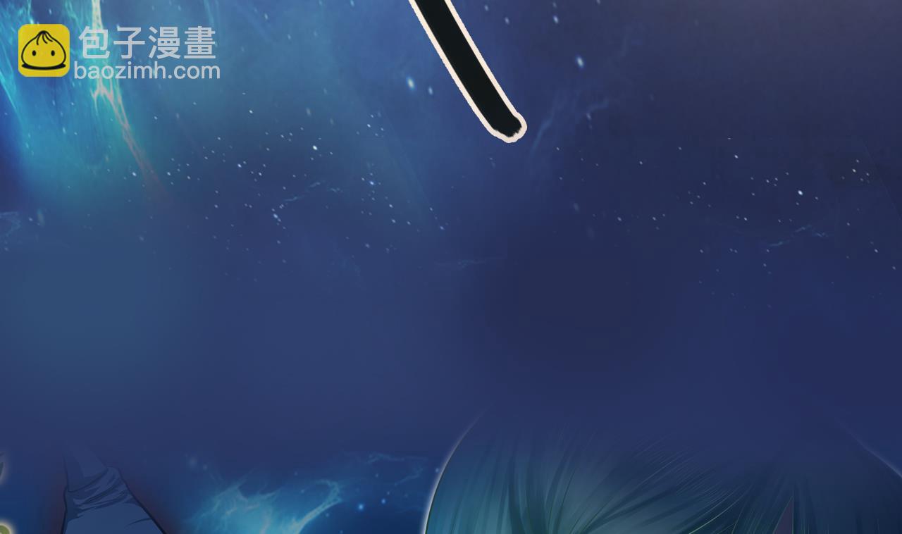 第0话 预告 阴阳之巅-第1话