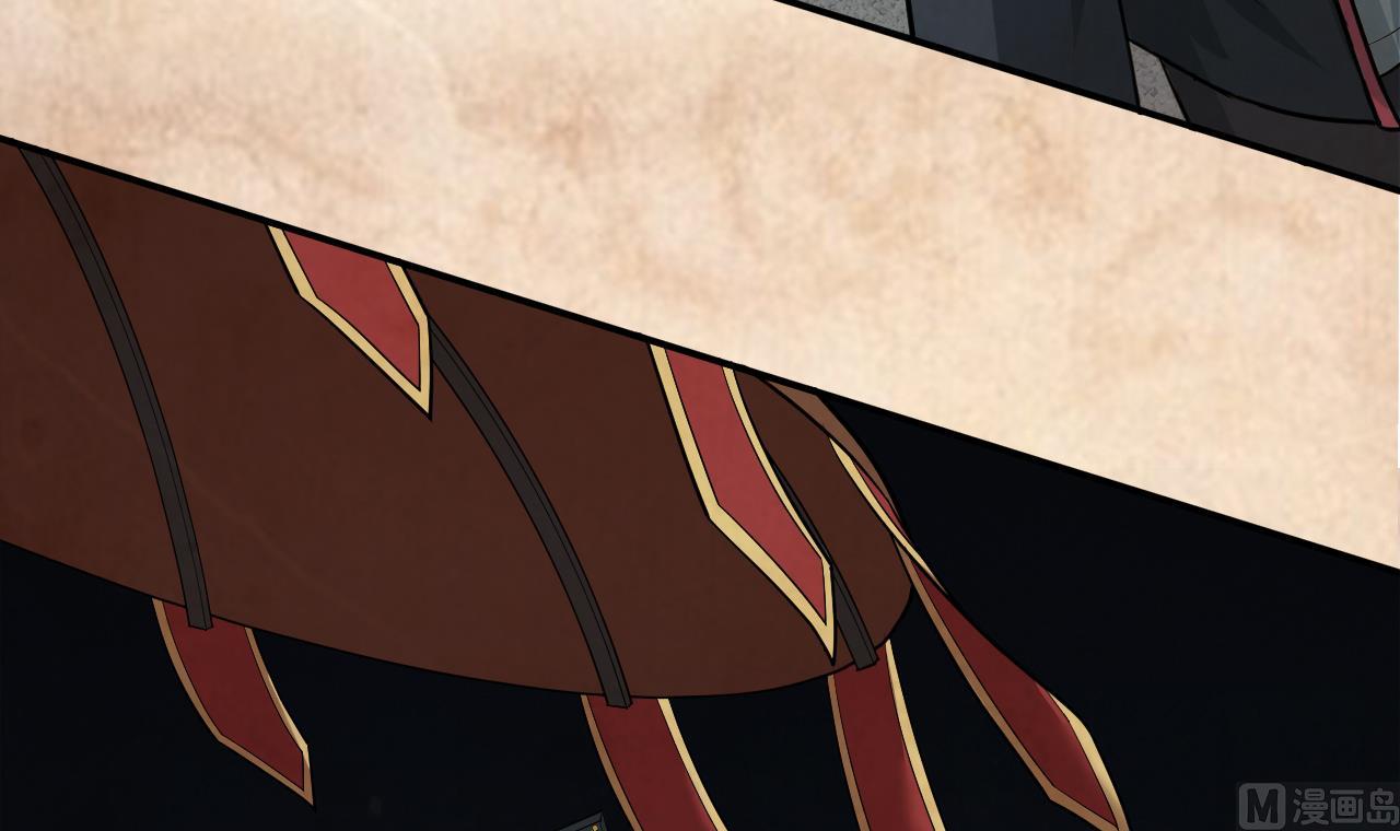 第0话 预告 阴阳之巅-第1话