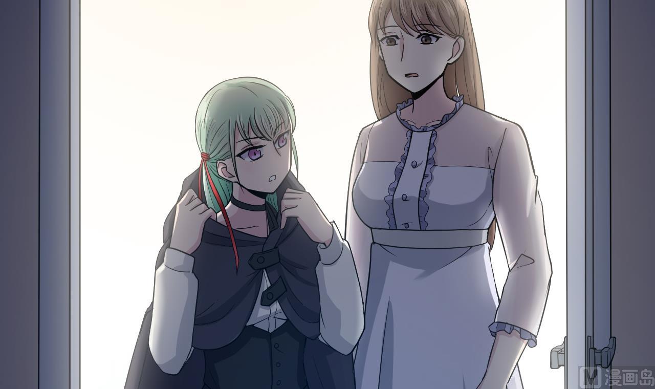 第10话 古怪的女人 2(1/2)-第11话