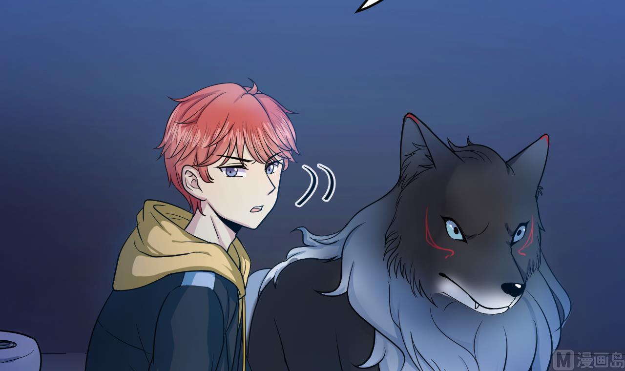 第10话 古怪的女人 2(1/2)-第11话