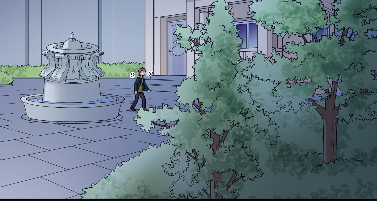 第10话 古怪的女人 2(1/2)-第11话