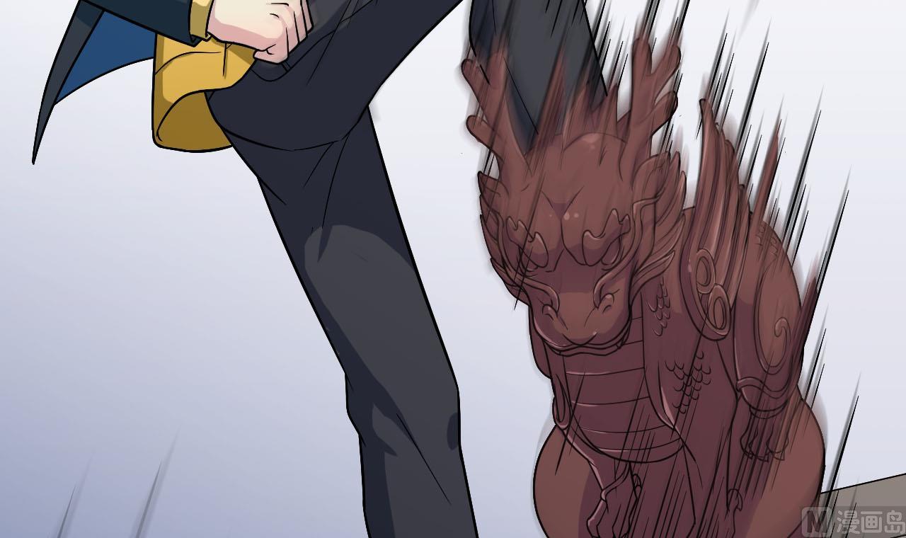 第12话 嘲讽兽(1/2)-第13话