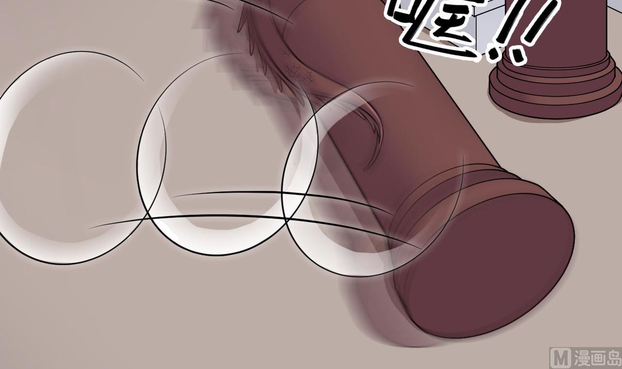 第12话 嘲讽兽(1/2)-第13话