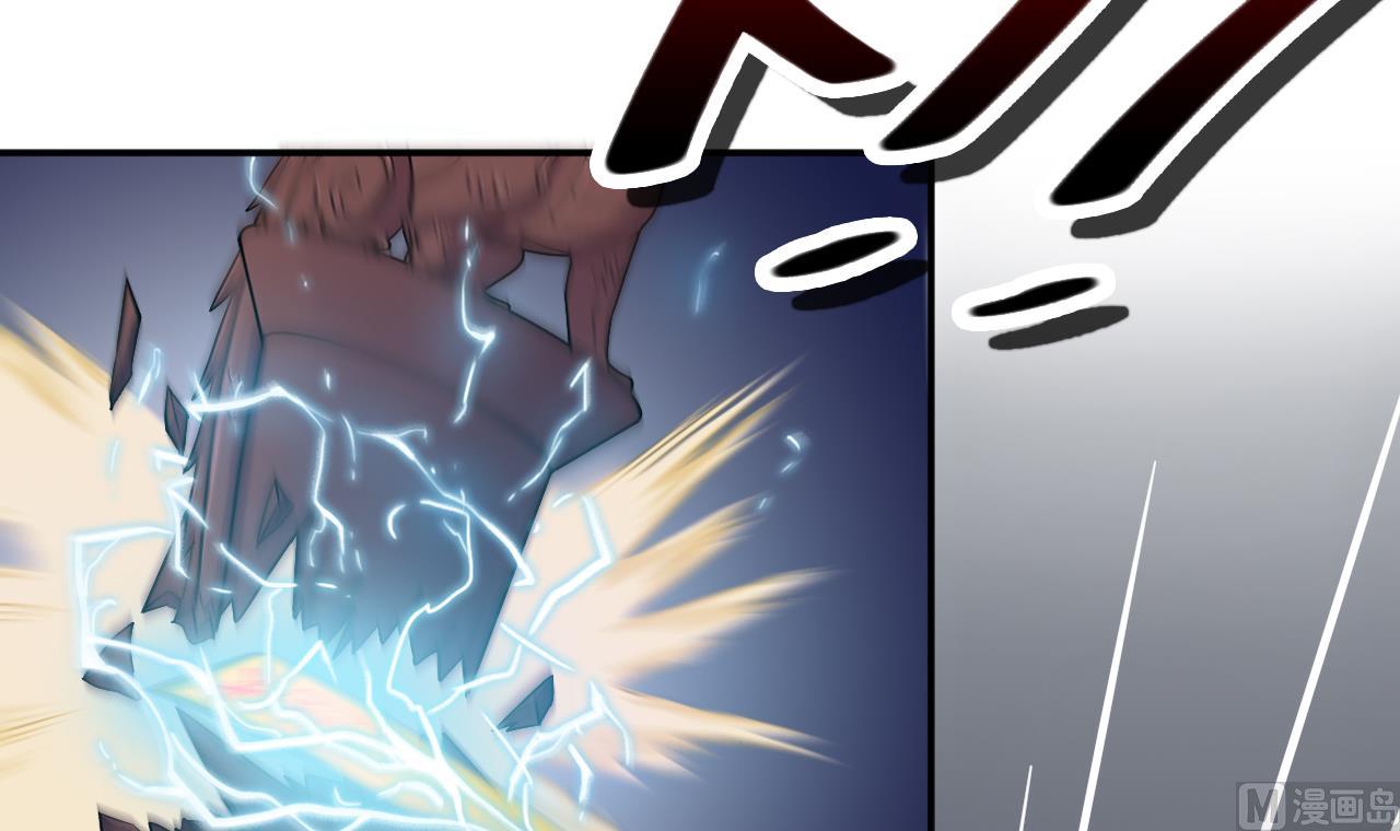 第12话 嘲讽兽(1/2)-第13话