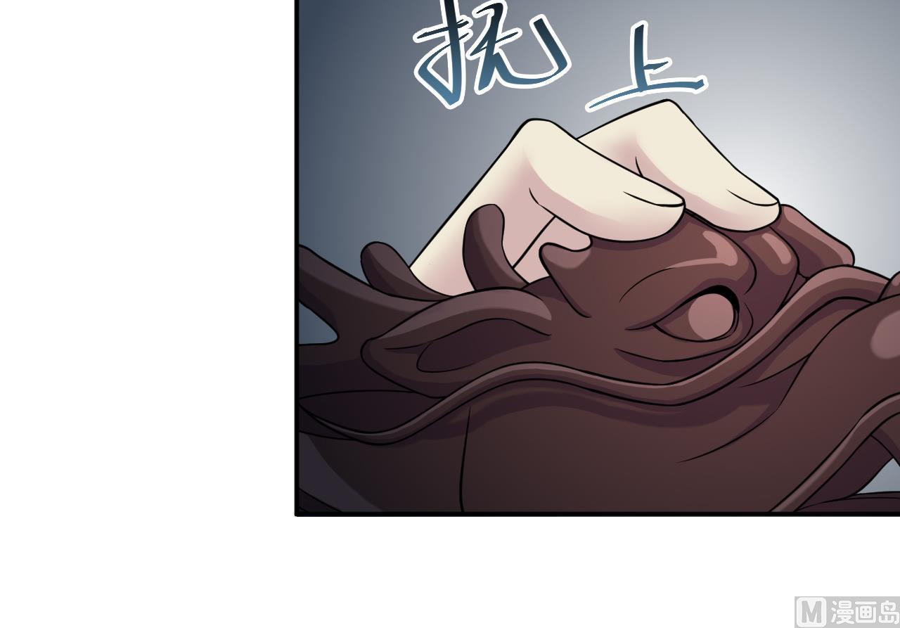 第14话 委托的真相(1/2)-第15话