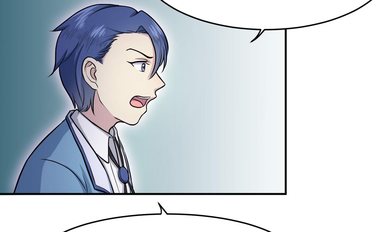 第16话 信谁？(1/2)-第17话