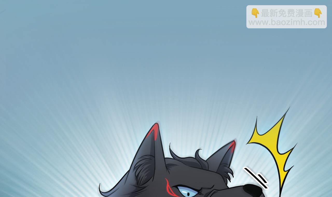 第18话 黑蛋vs米娜(1/2)-第19话