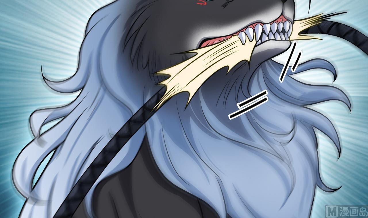 第18话 黑蛋vs米娜(1/2)-第19话