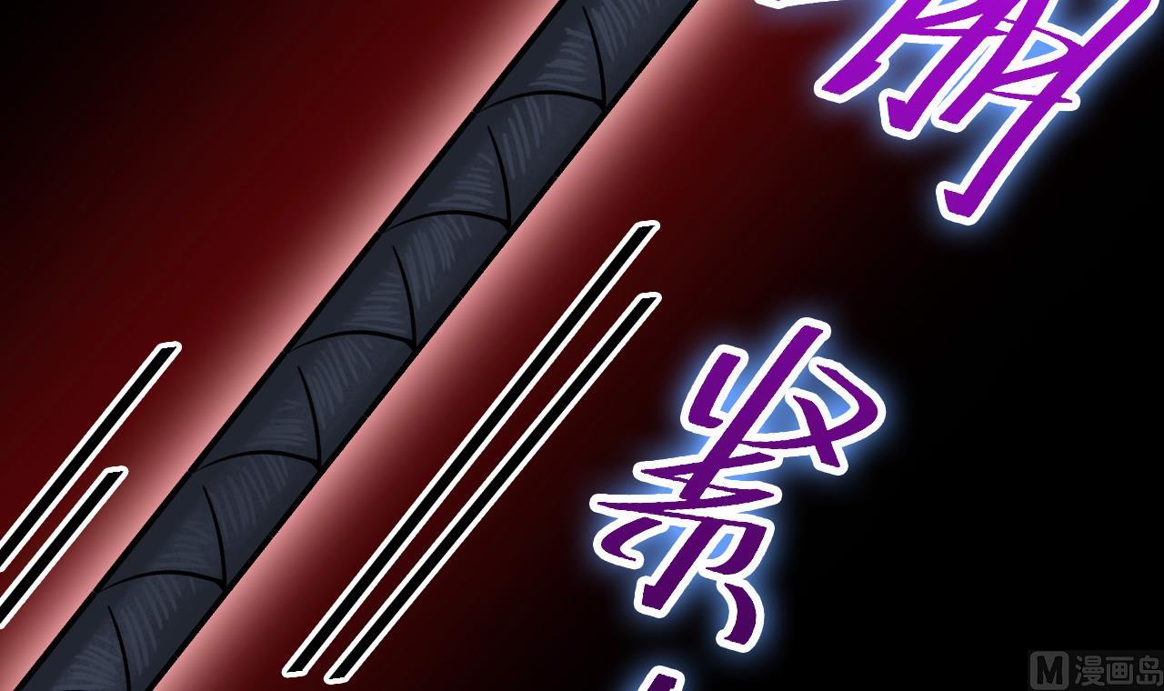 第18话 黑蛋vs米娜(1/2)-第19话