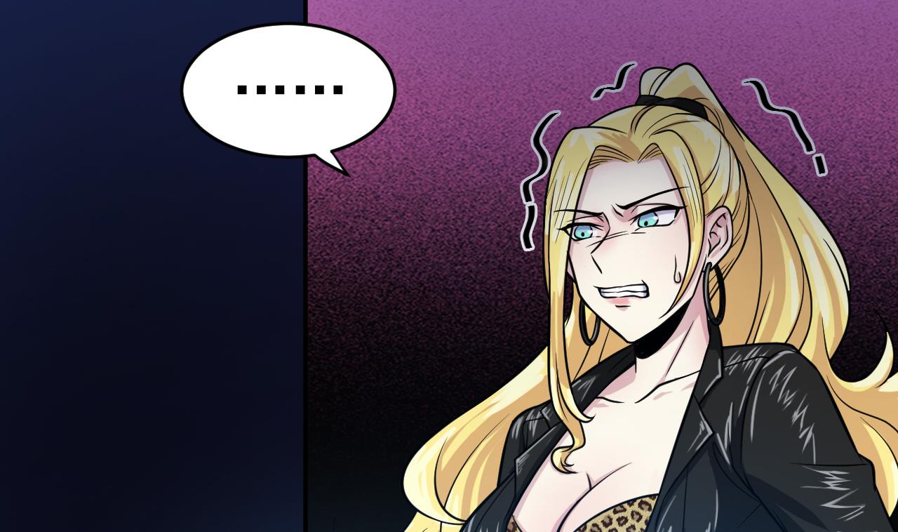 第18话 黑蛋vs米娜(1/2)-第19话