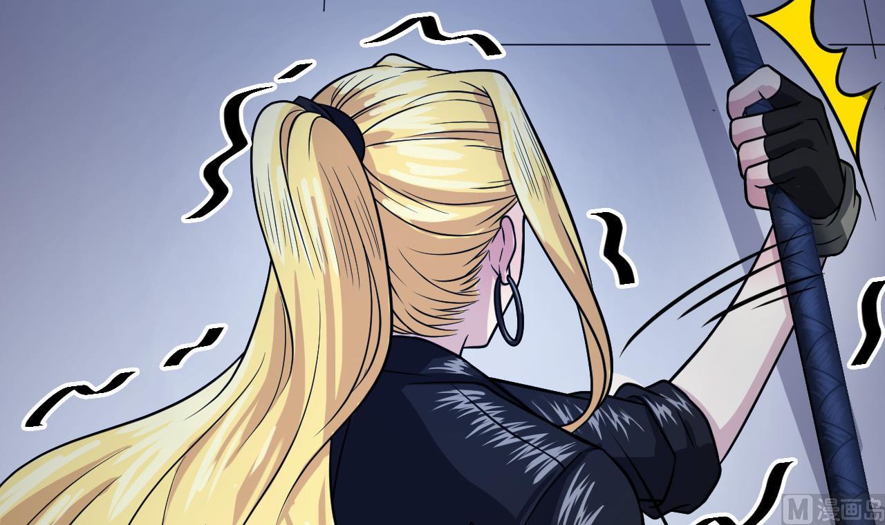 第18话 黑蛋vs米娜(1/2)-第19话