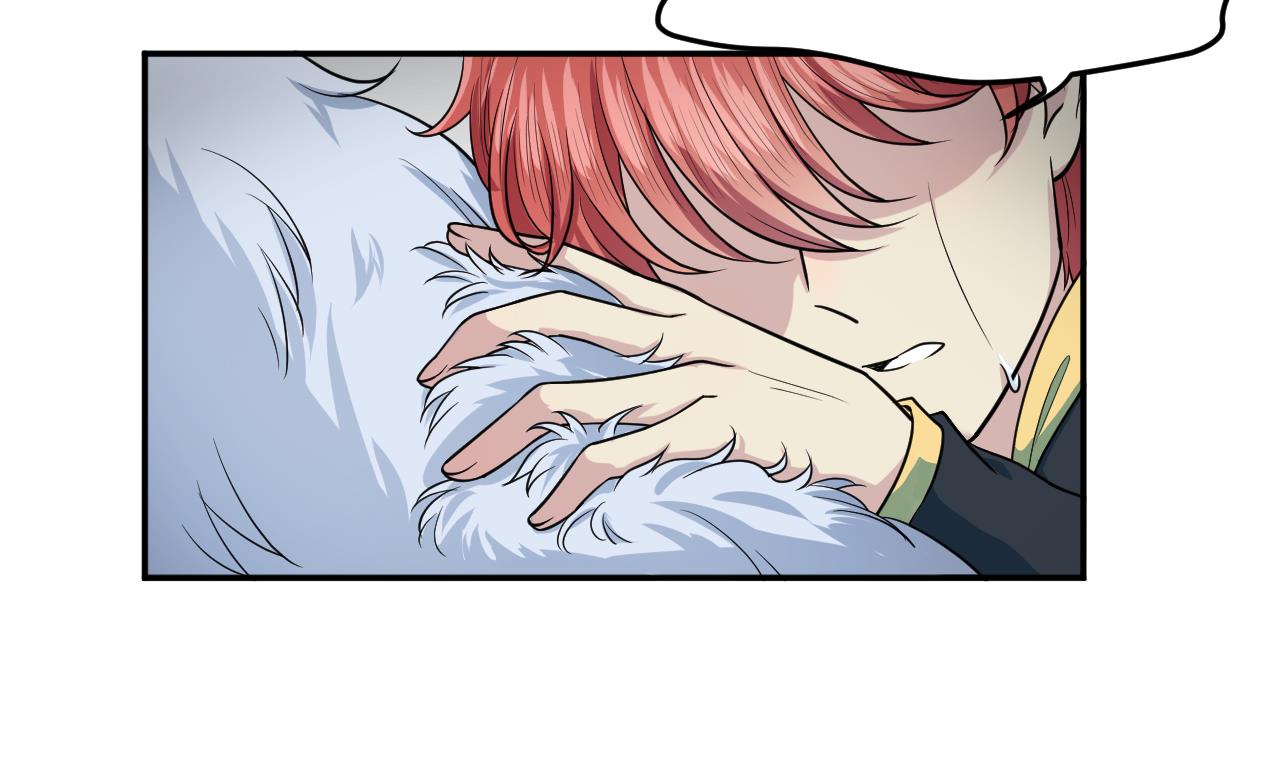 第2话 再见恋心儿(1/2)-第3话