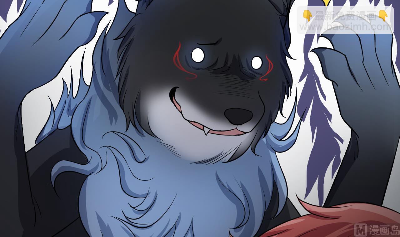 第2话 再见恋心儿(1/2)-第3话