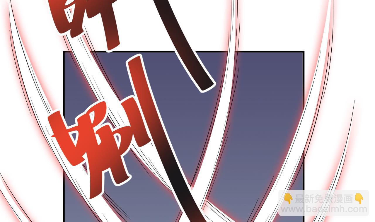 第2话 再见恋心儿(1/2)-第3话