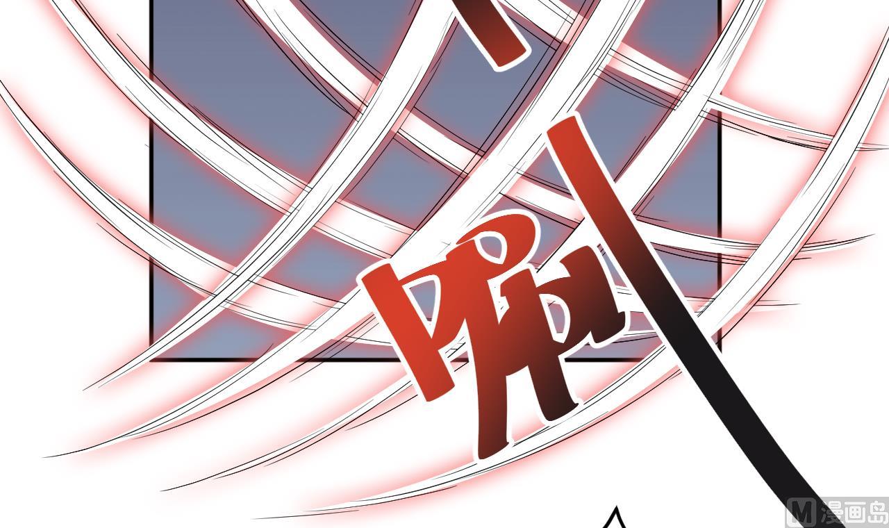 第2话 再见恋心儿(1/2)-第3话