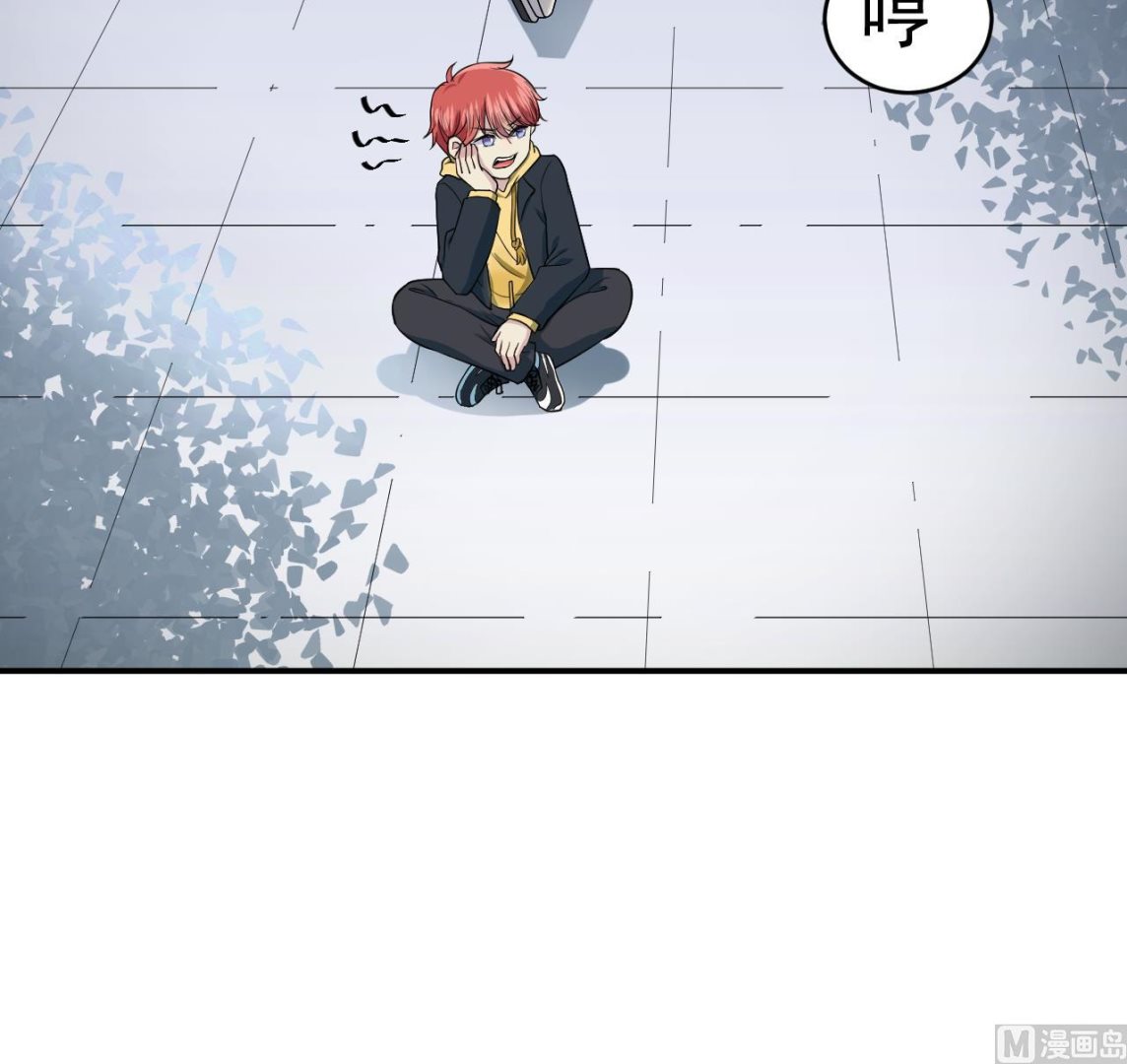 第2话 再见恋心儿(1/2)-第3话