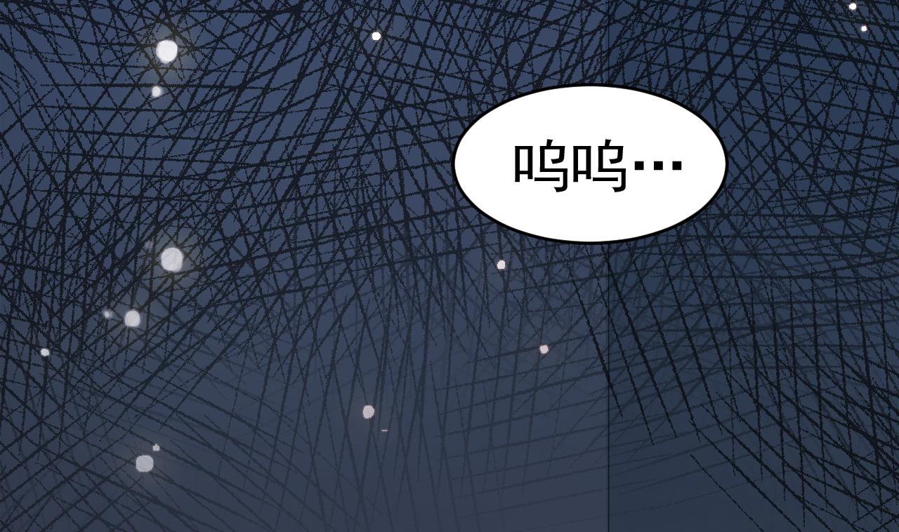 第2话 再见恋心儿(1/2)-第3话