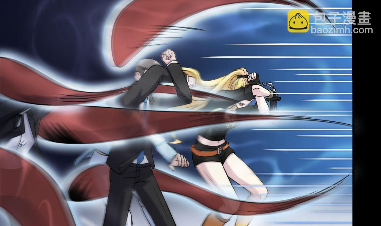 第20话 障眼法(1/2)-第21话