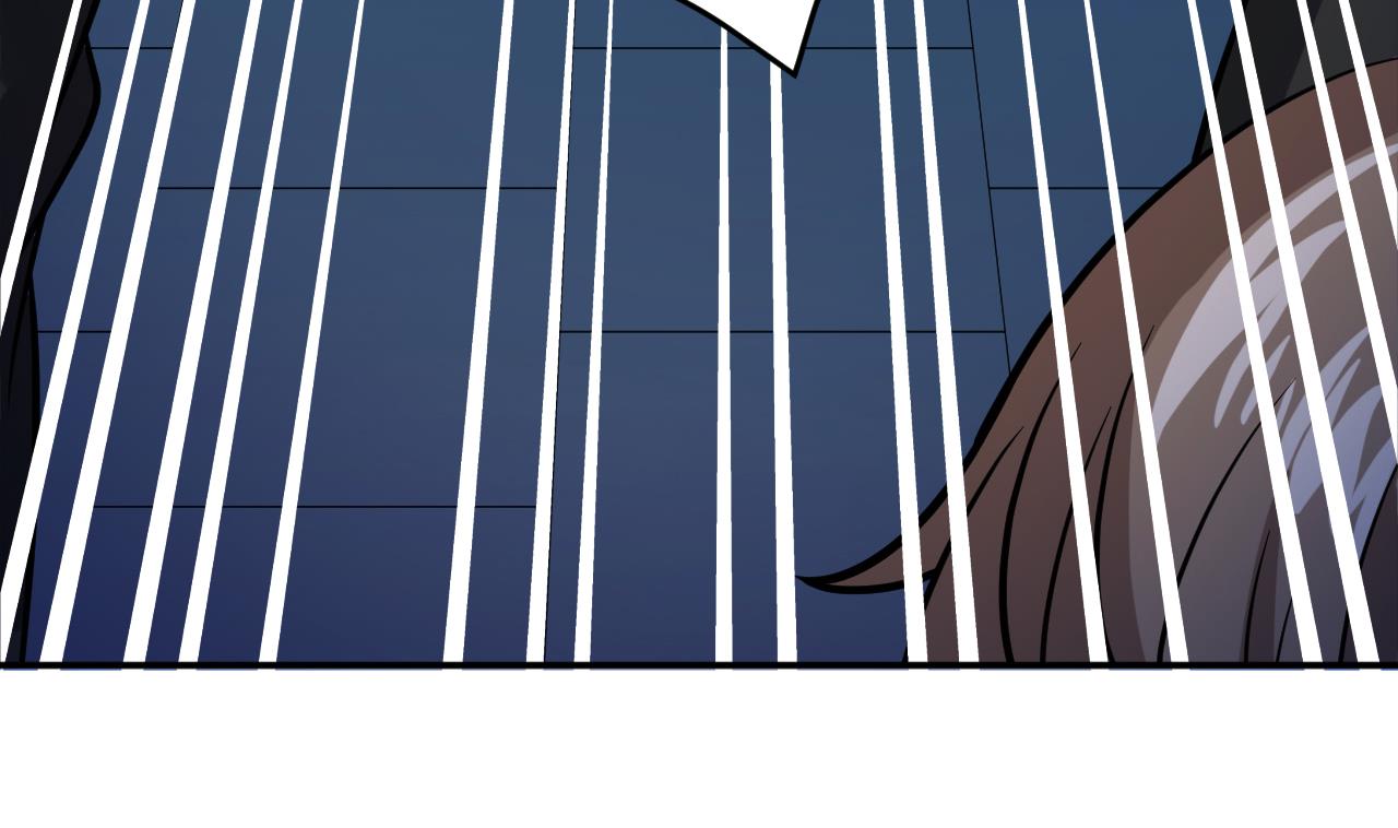 第20话 障眼法(1/2)-第21话