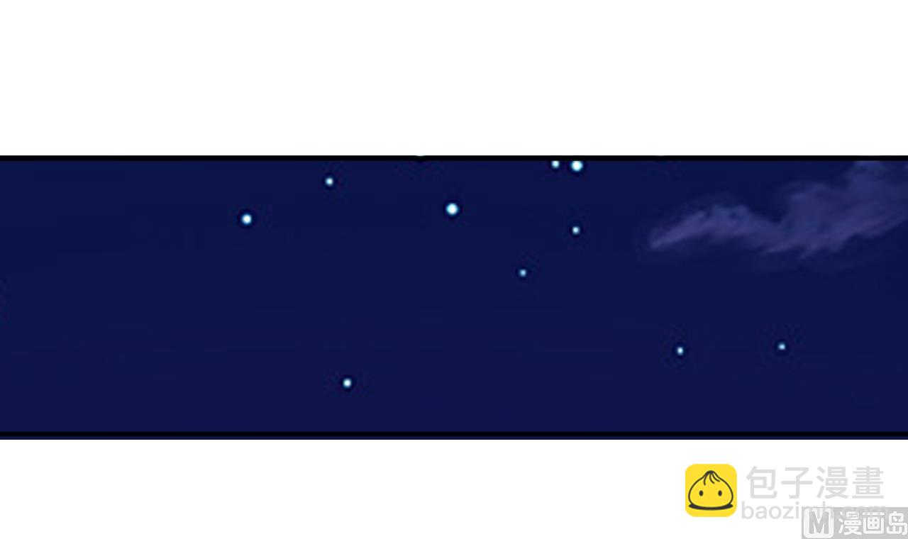 第20话 障眼法(1/2)-第21话